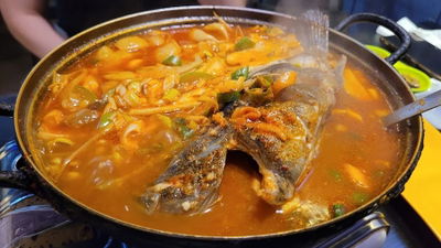 Saengsaeng Ureok Jip