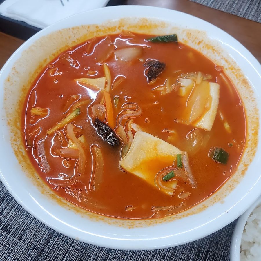 Lu-Ian