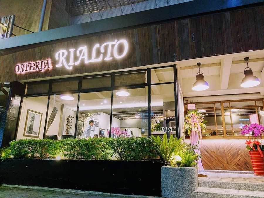 Osteria Rialto
