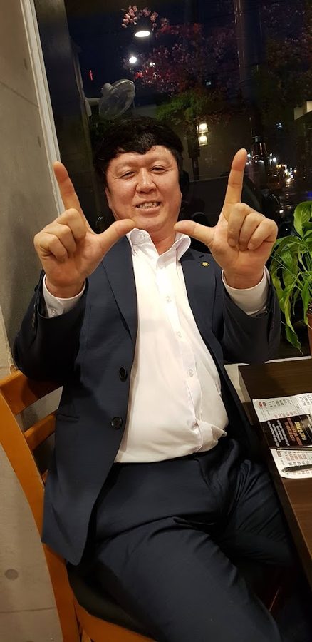 고이