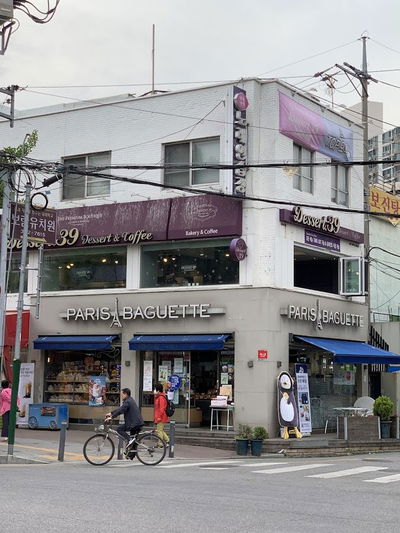 Paris Baguette Sinsa Ogeori