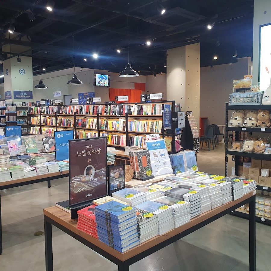 YES24 Used Bookstore Mokdong Branch