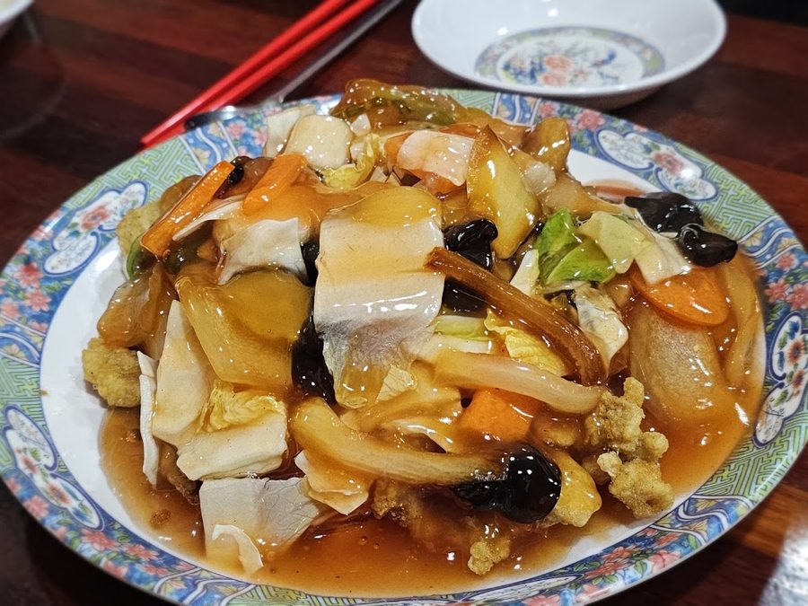Andong Chinese Restaurant