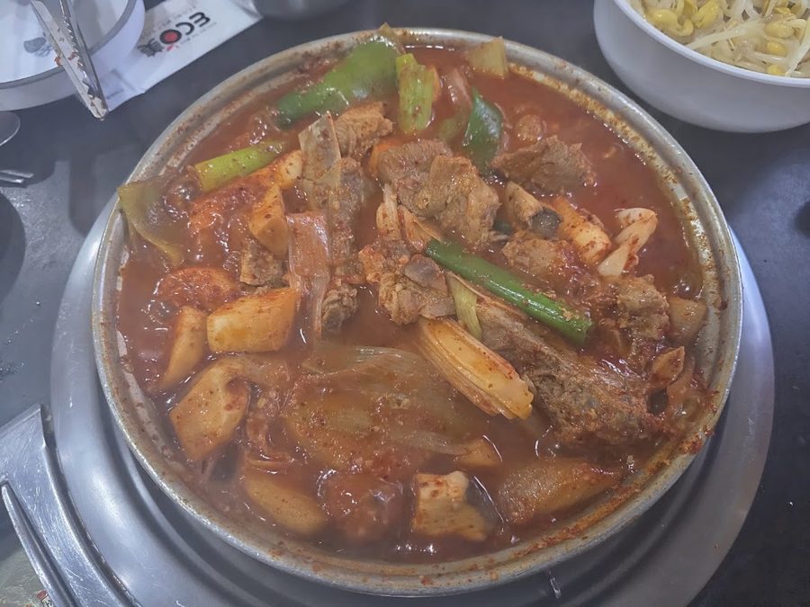 머거보까 매운갈비찜