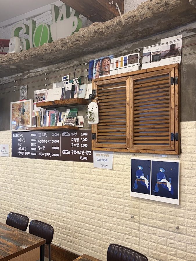 Ganji Pocha Hanok Village Branch