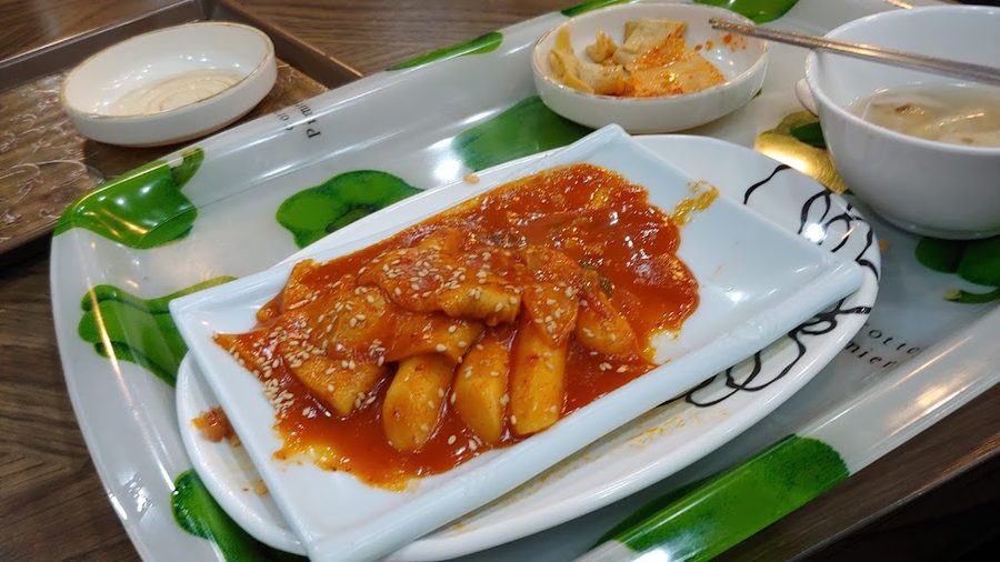 Ttungseuneg