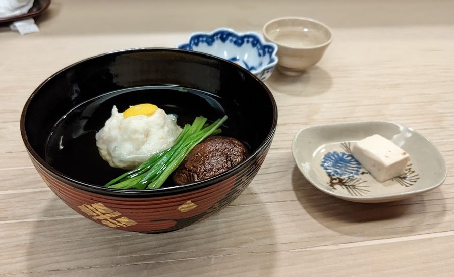 重よし
