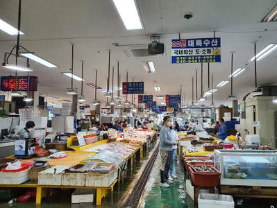 Gunsan Susanmul Center Beonyeonghoe
