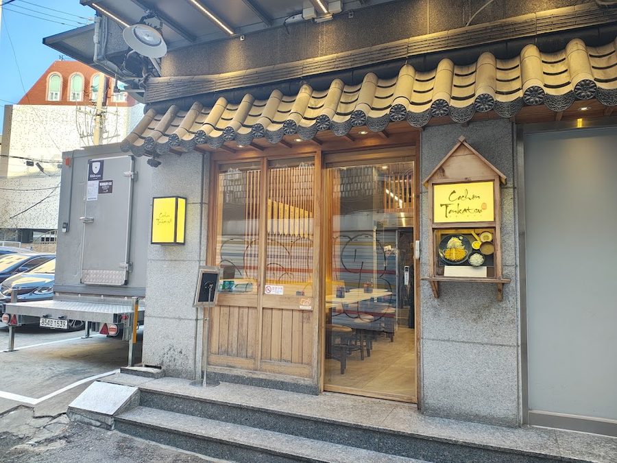 Choi Rutan Haejang Ramyeon Hwedra