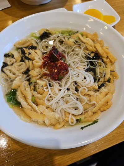 Dasi Guksu