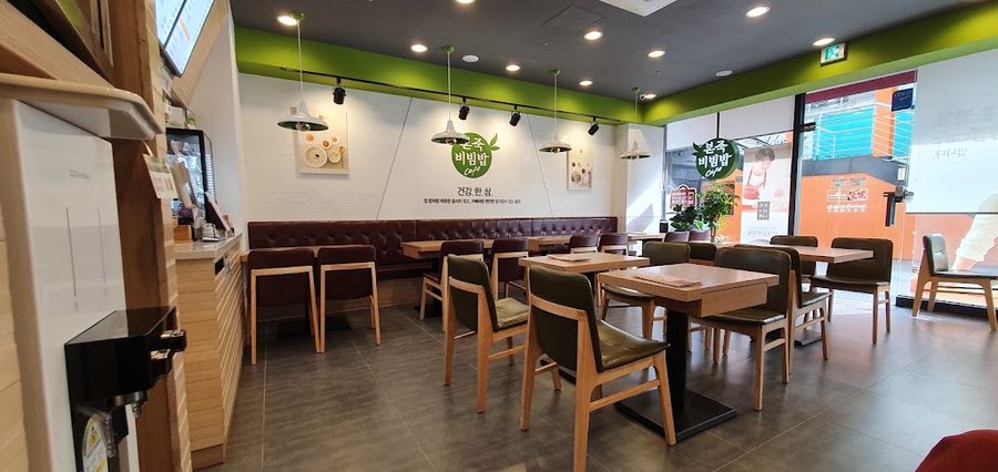 Bonjuk & Bibimbap Cafe Mullae Homeplus Branch