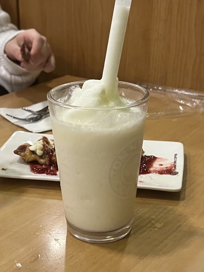Sinchon Mipple