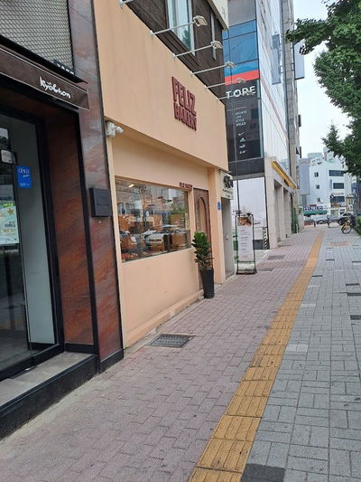 ペルリズベーカリー
