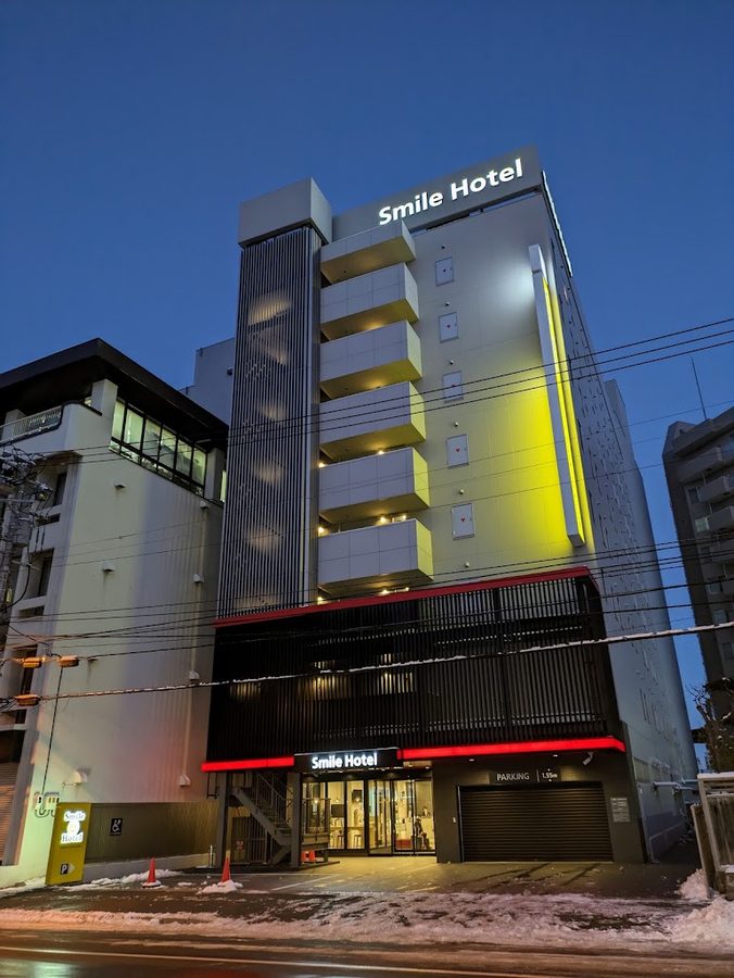 Premier Hotel Tsubaki Sapporo