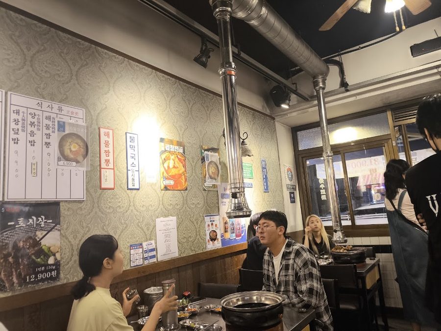 Gwangmyeong Daechangjip Sindorim Branch