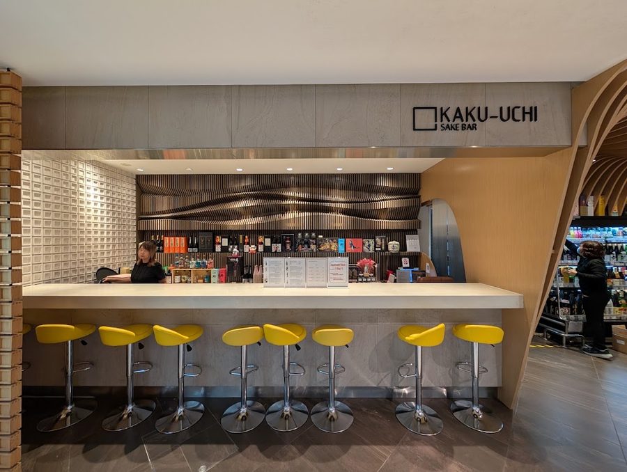 Kaku-Uchi Sake Bar (Isetan Scotts)