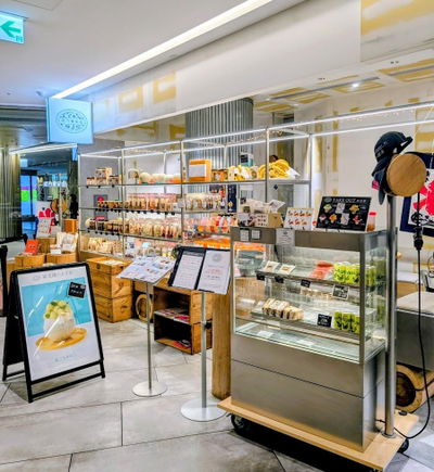 堀内果実園 グランフロント大阪店