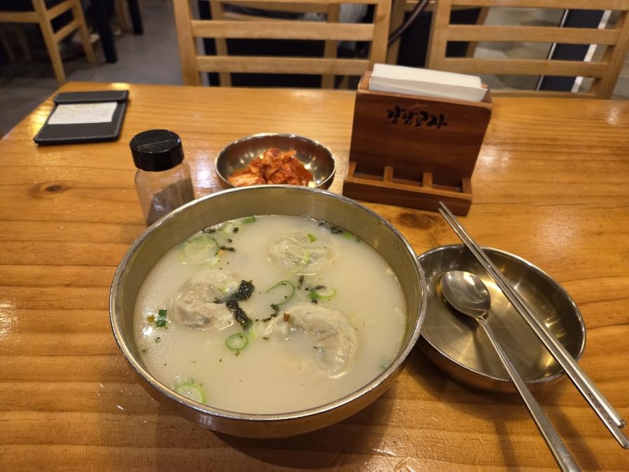 Gangnam Gyoja