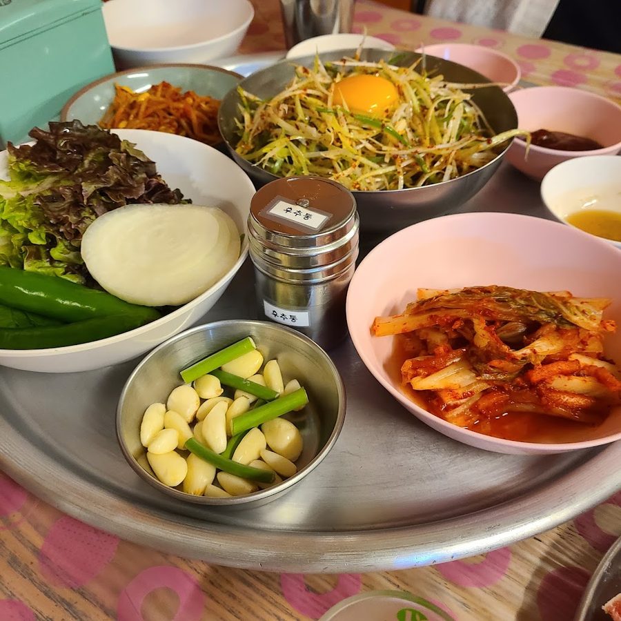 Eonjujip