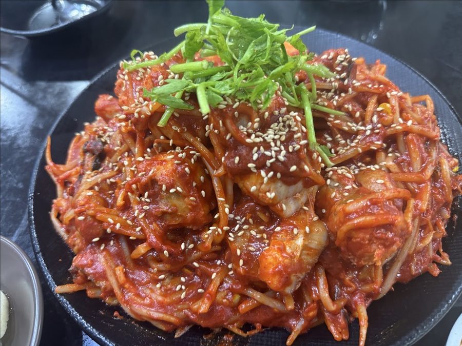 Choryang Yangji Agujjim