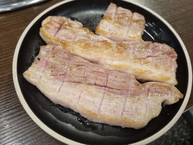 Hong Gogi Jip