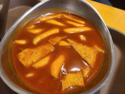 Gyeongseong Tteokbokki