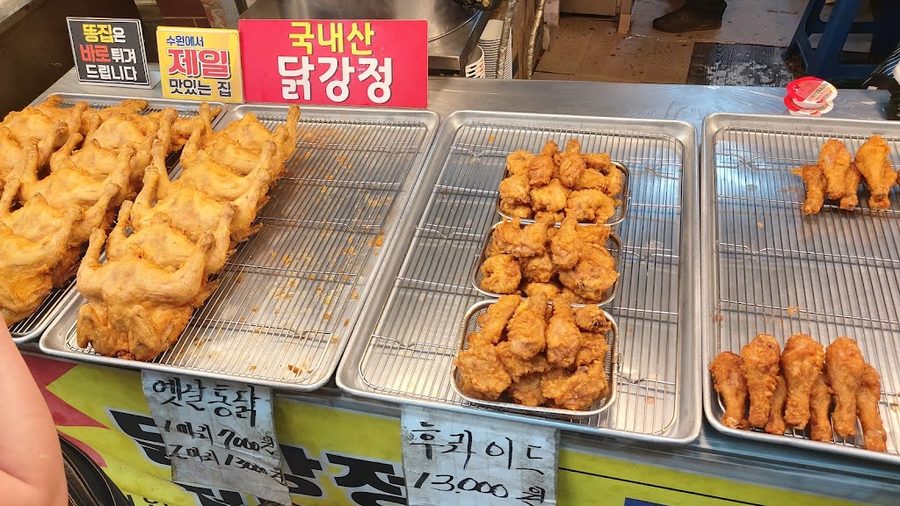 Suwon Daebak Dakgangjeong Tongdak