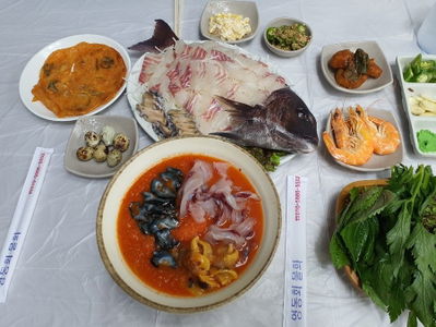 영동횟집