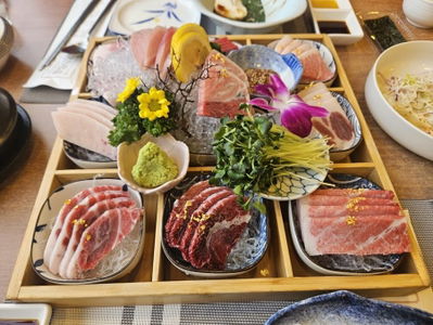 Jijunghae Tuna