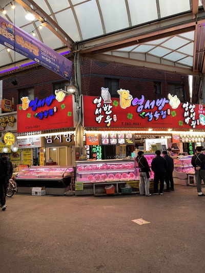 Suam Hanwoo Night Market Hanwoo Gui