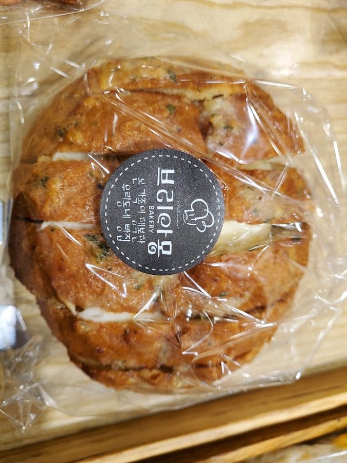 Briamong Bakery