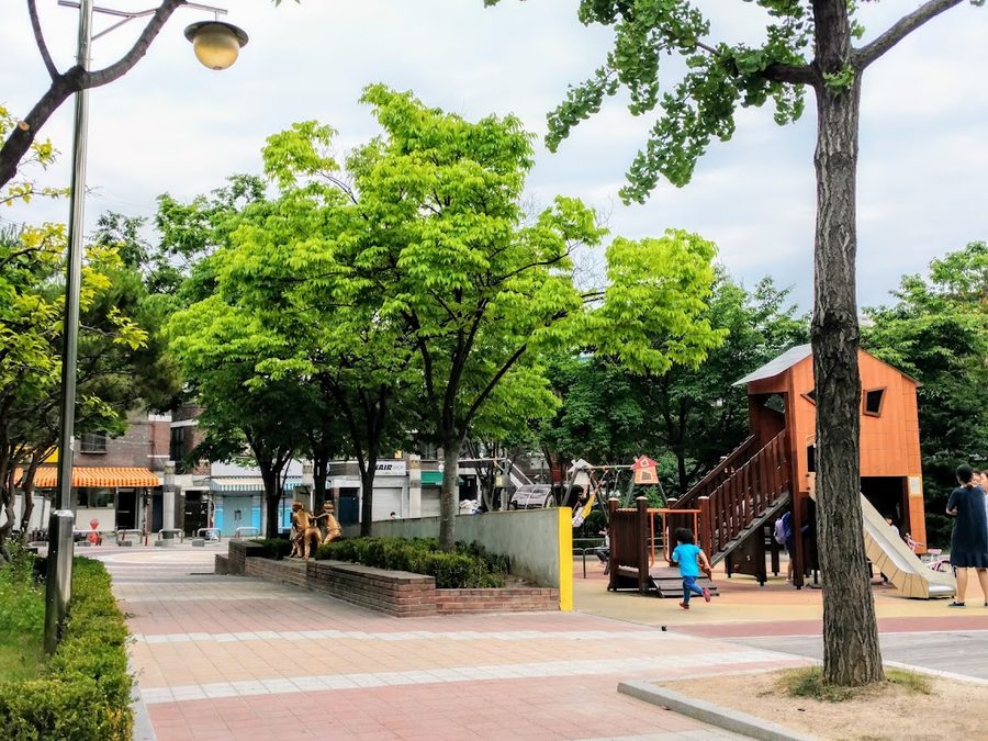 전곡마을마당공원