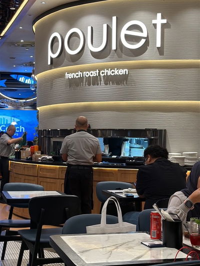Poulet - VivoCity