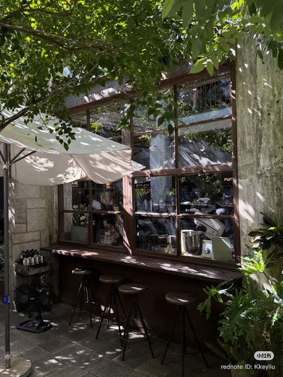 Tân Coffee