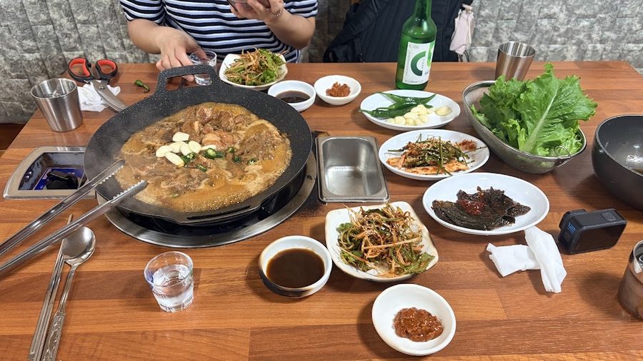 Samjin Galbi