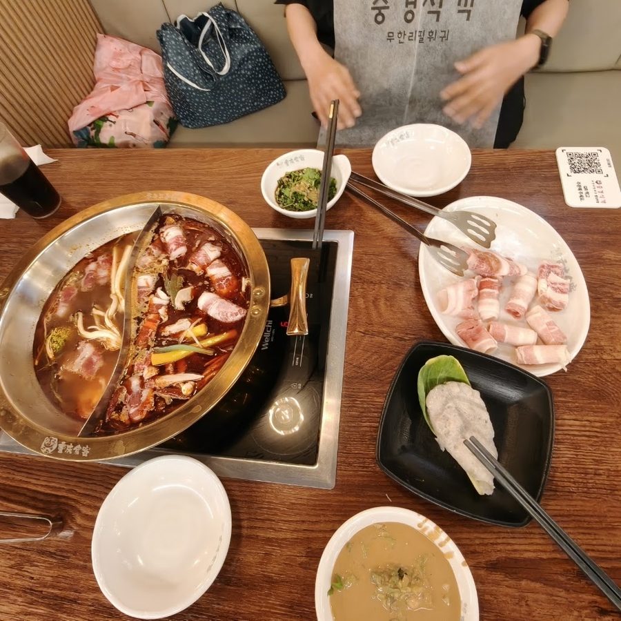 Junggyeong Sikgaek Busan Seomyeon Branch