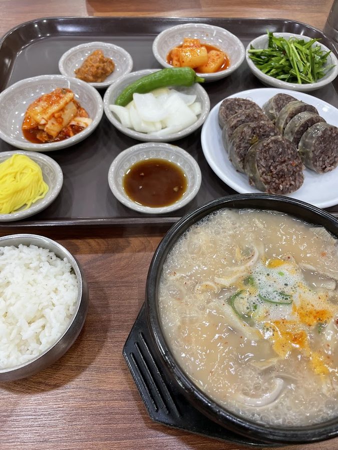 Gyeongju Park-ga Gukbap