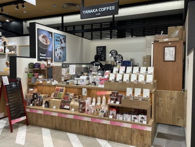 YANAKA COFFEE Ueno Marui