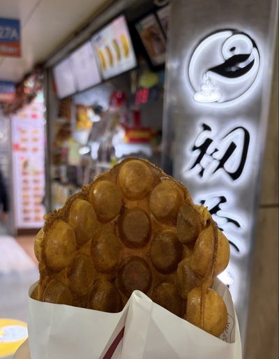 摩豆 Modos