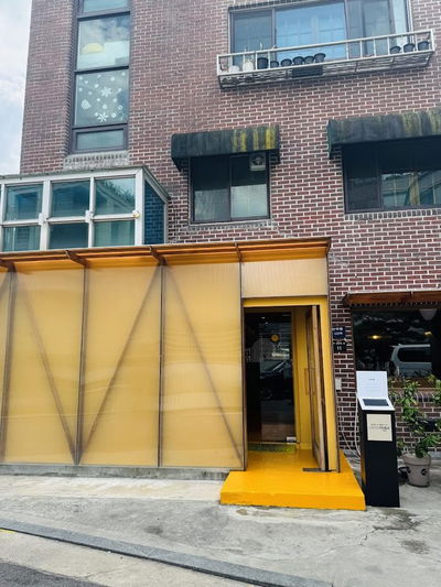 일월카츠 안국점