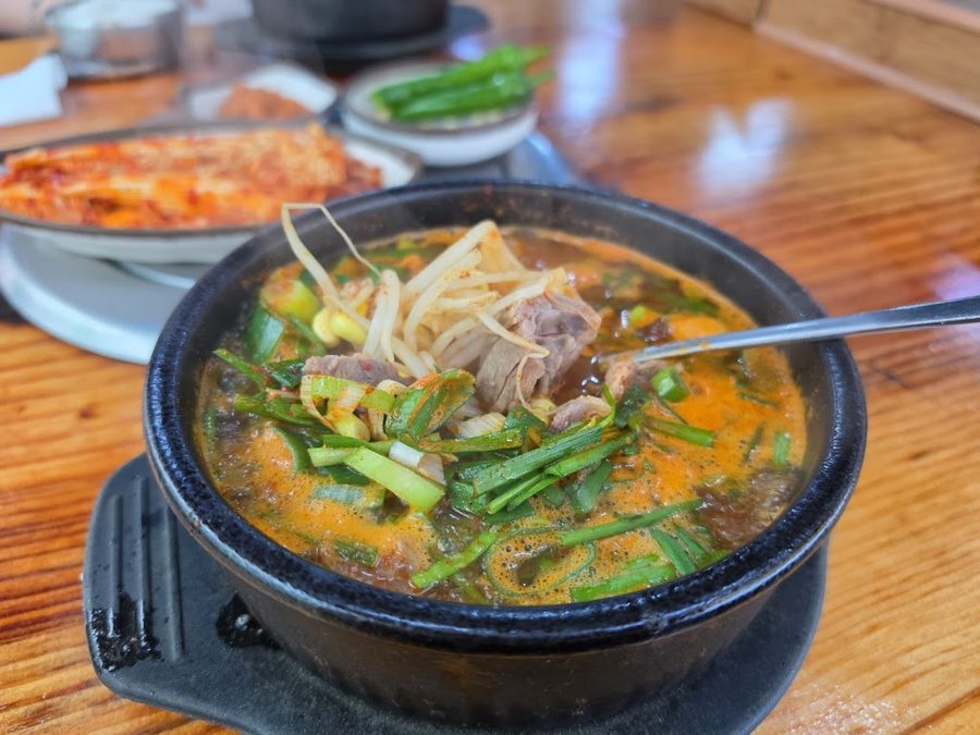 수원집