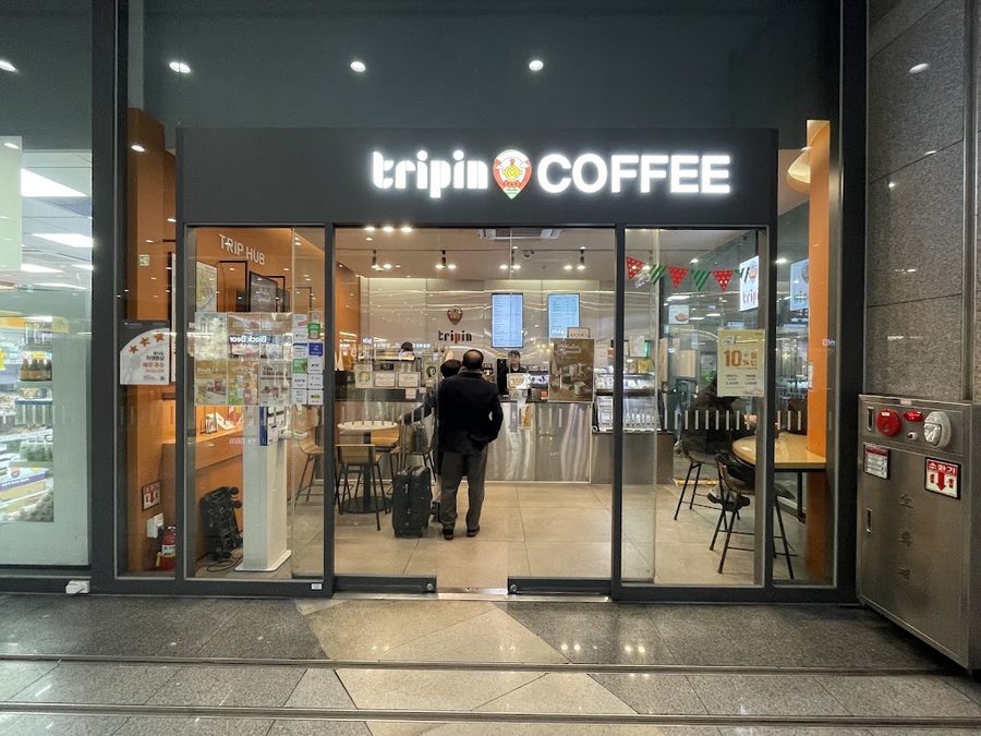 Tripin Yongsan Station Branch