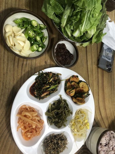 Yeongnim Matjip