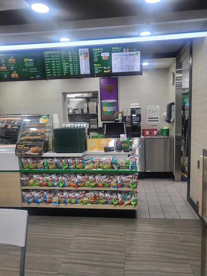 Subway Isu Station Branch