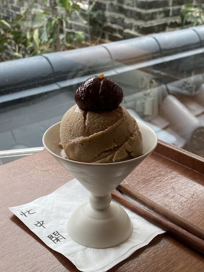 망중한 커피앤티