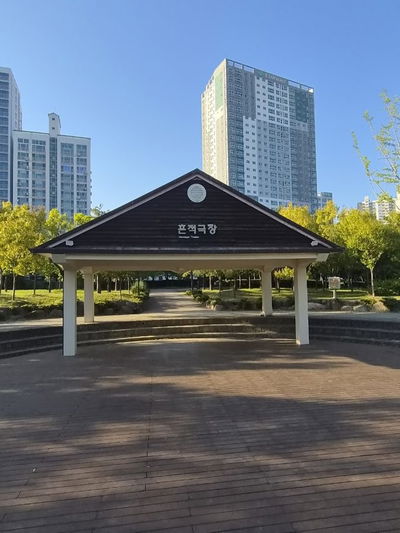 흔적극장