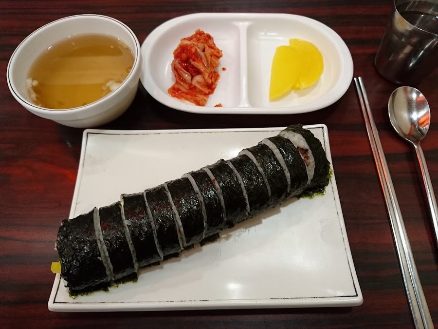 Gimbap Paradise