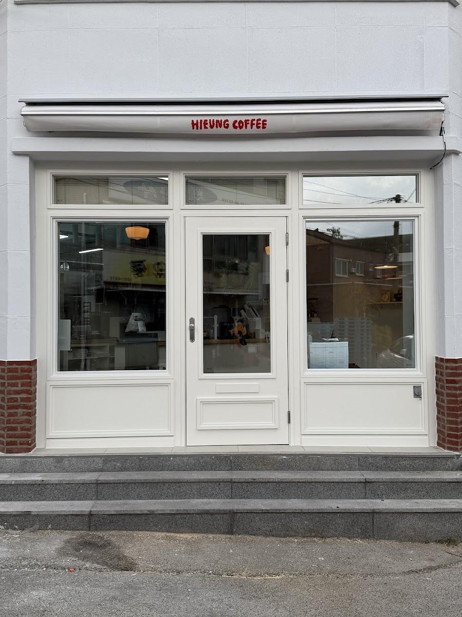 Hieung Coffee