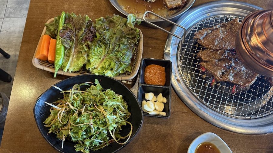 Samseong Sutbul Galbi