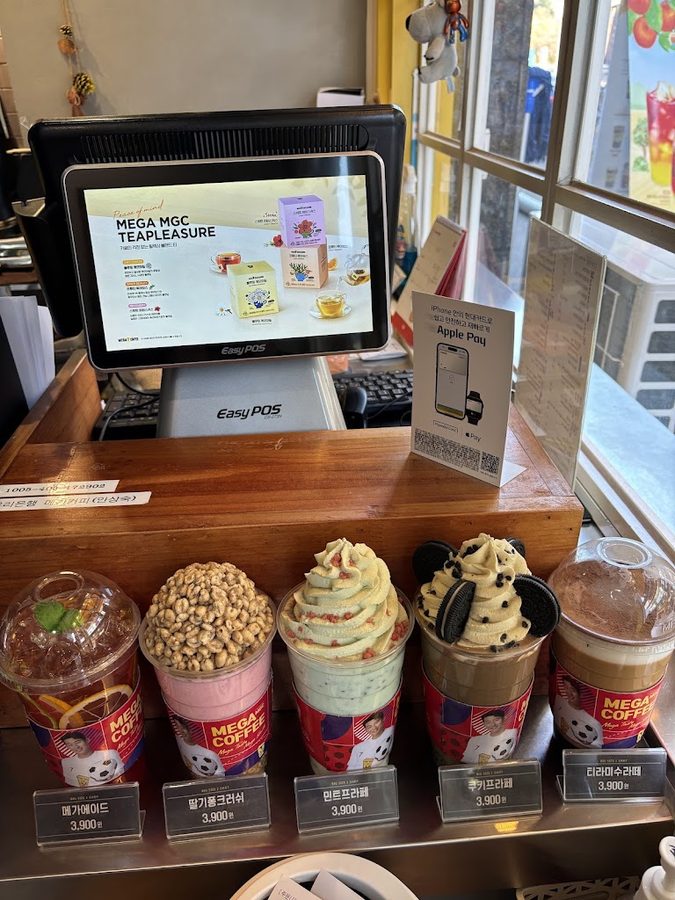 Mega MGC Coffee Pohang Jigok Branch